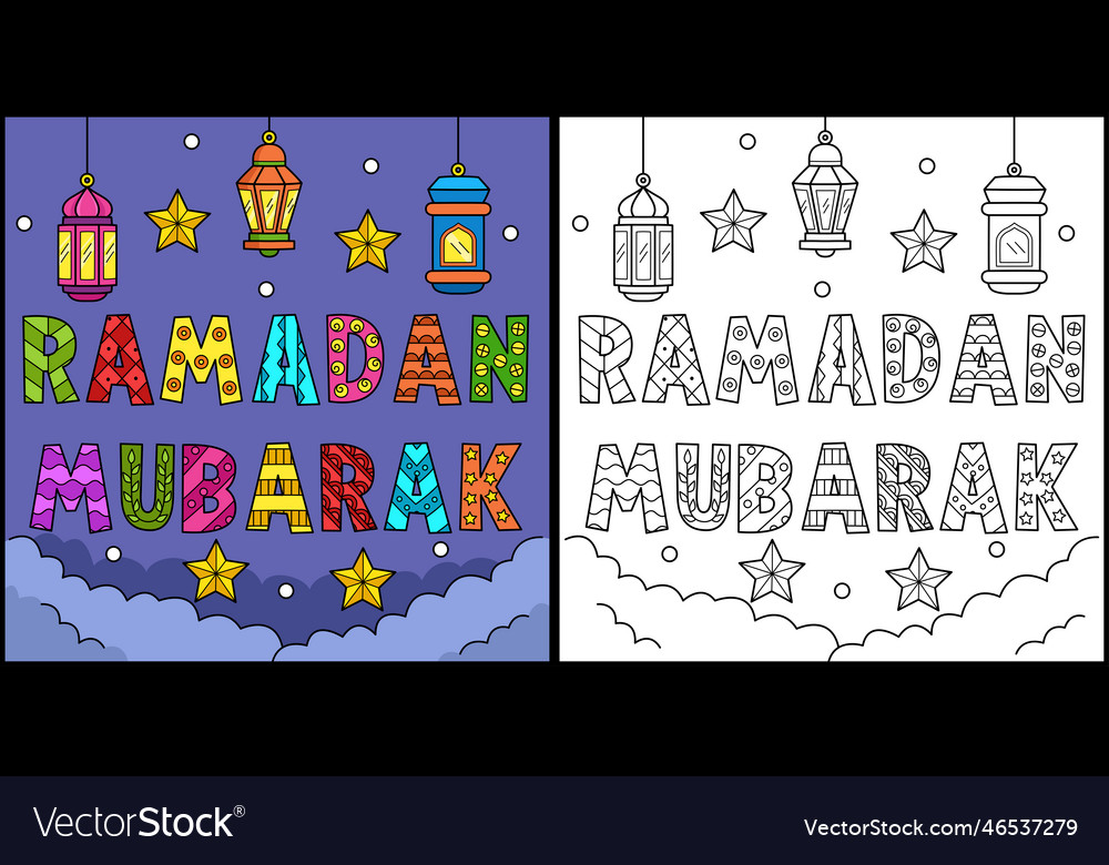 Ramadan mubarak coloring page colored Royalty Free Vector