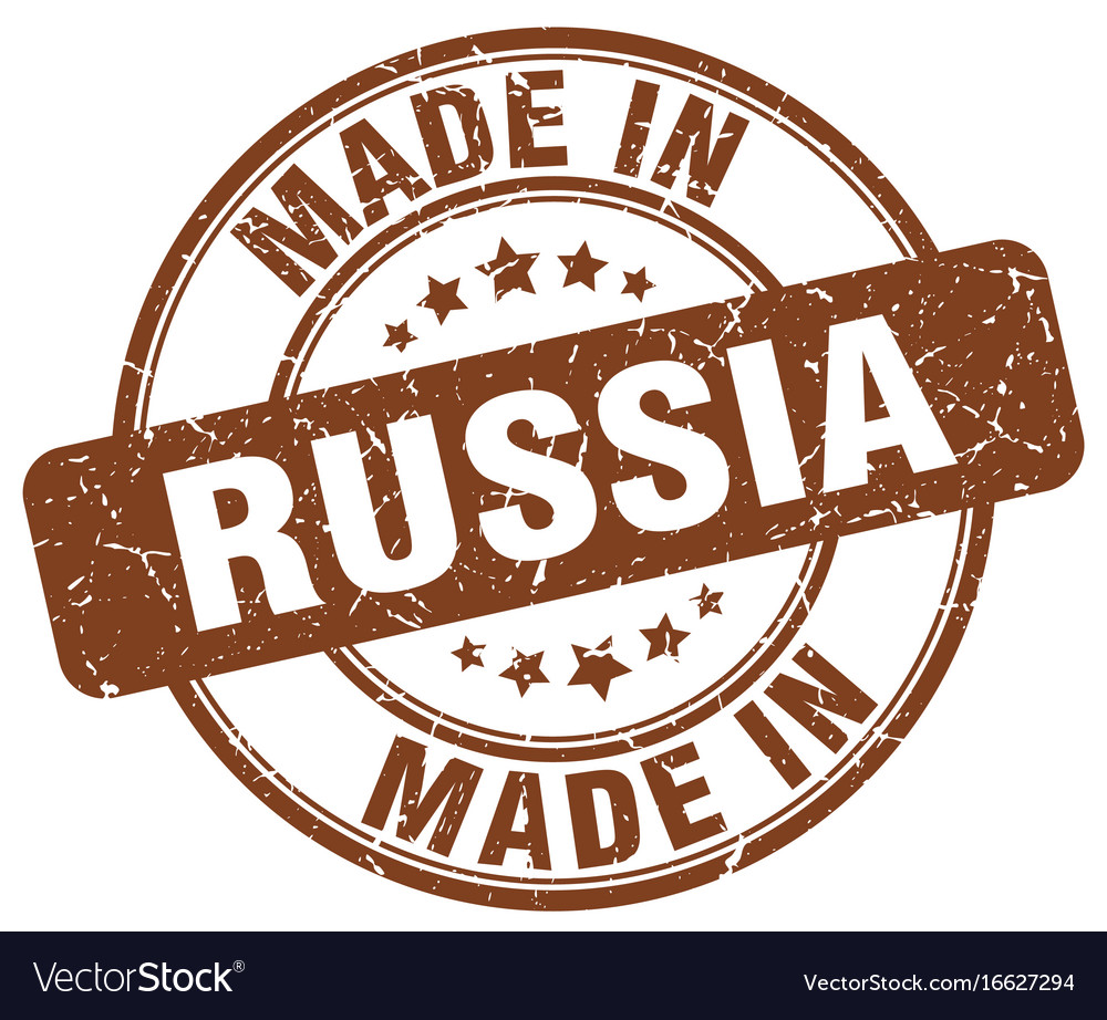 Проекта made in russia