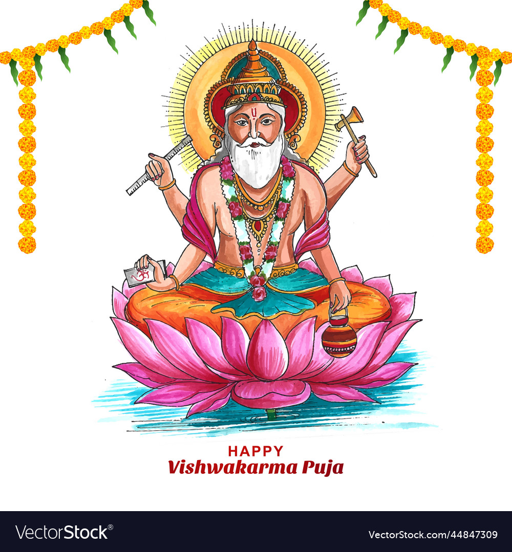 Hindu god vishwakarma puja celebration background Vector Image