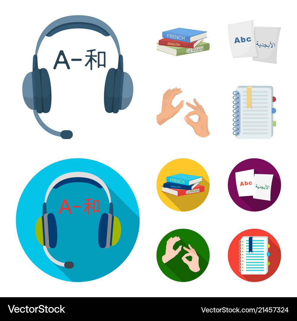 A pile of books in different languages sheets Vector Image