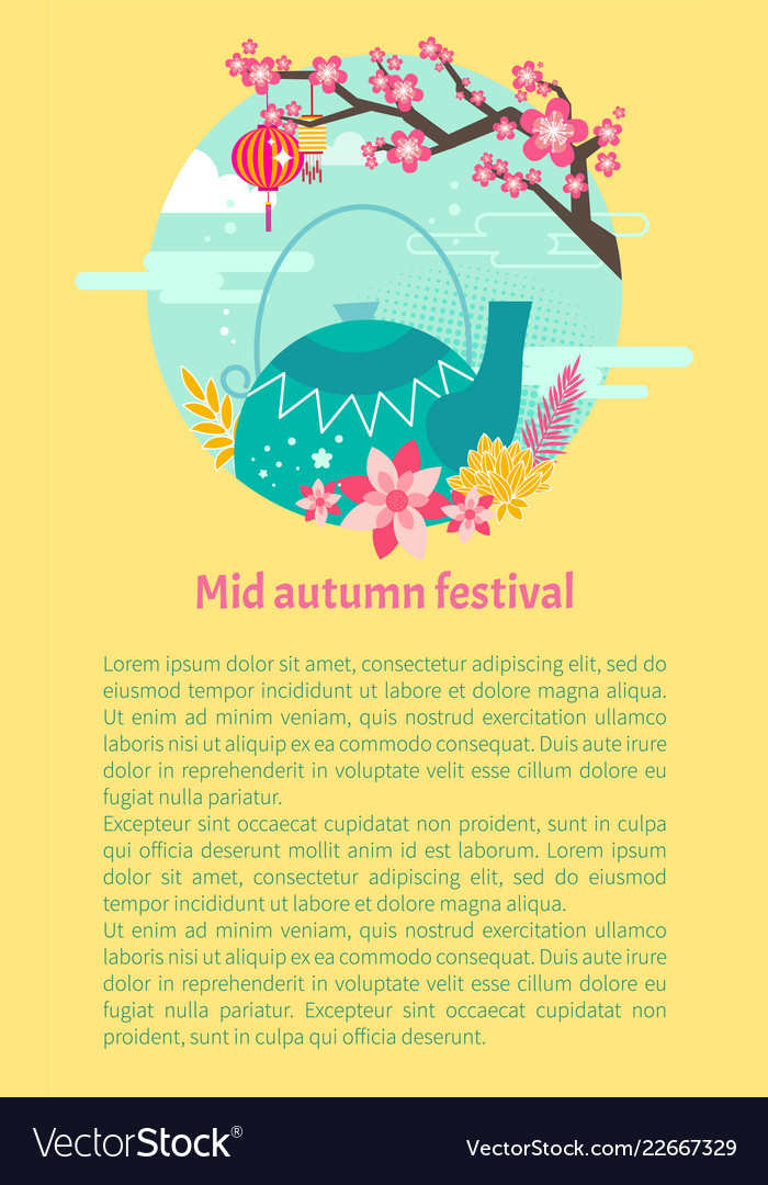 Mid autumn festival card with teapot and sakura vector image Mid autumn festival card with teapot and sakura