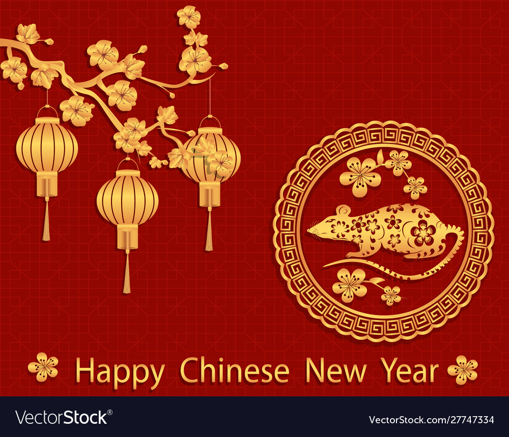 Chinese new year 2020 stylized under gold vector image Chinese new year 2020 stylized under gold
