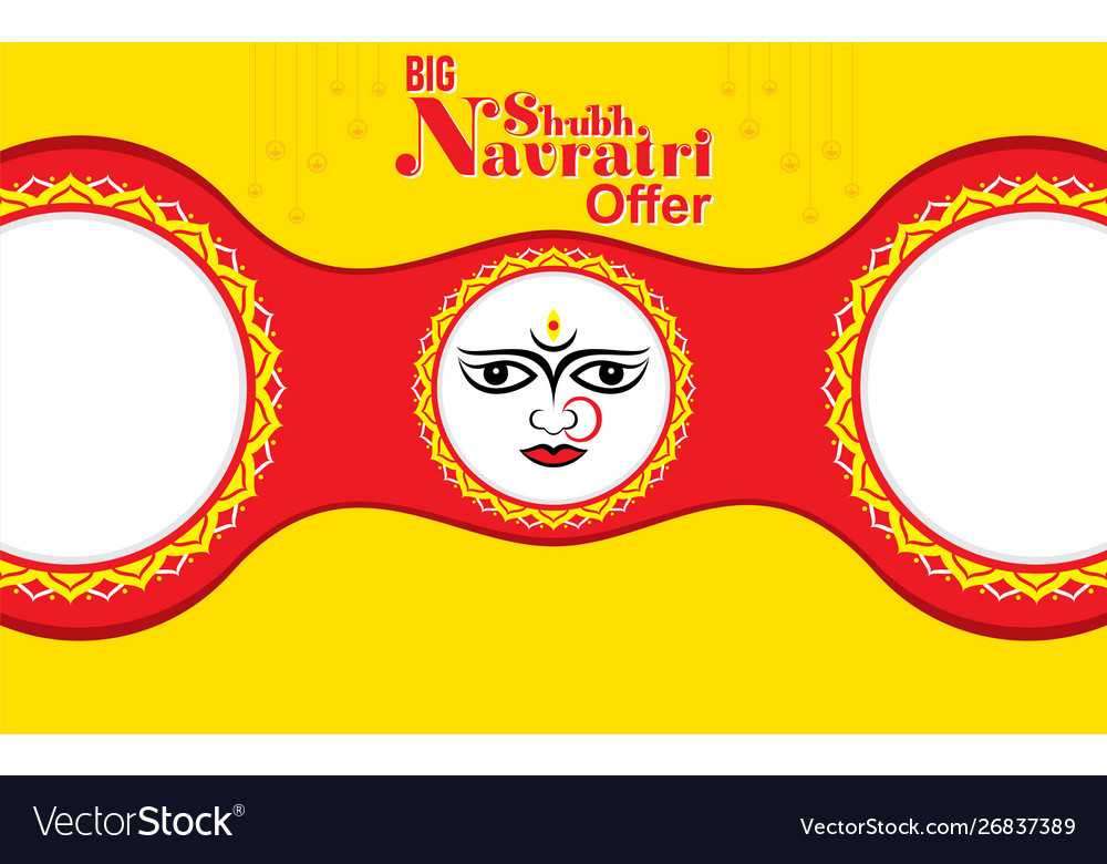 Happy navratri festival banner design