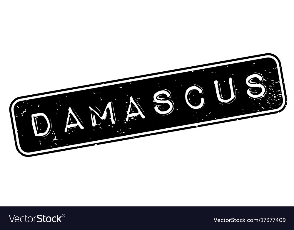 Damascus rubber stamp