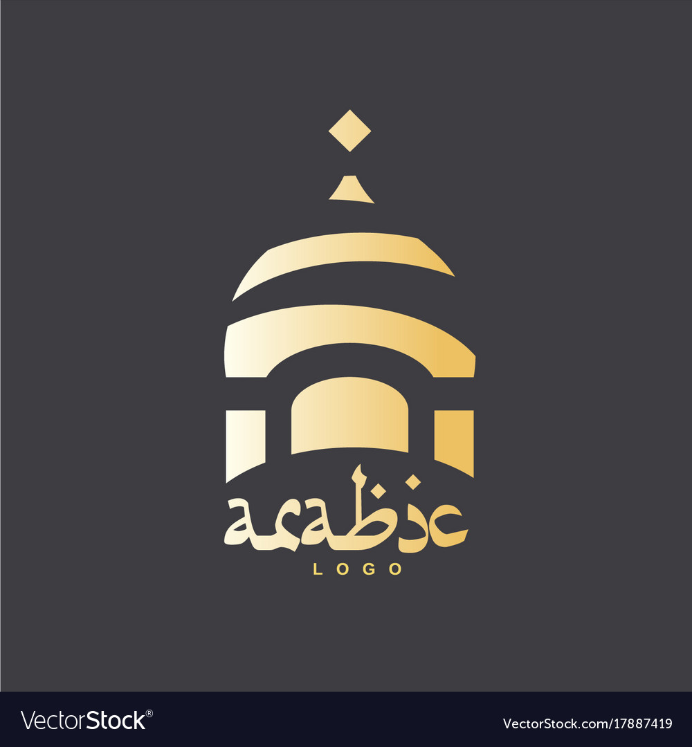 Abstract islamic mosque template for logo