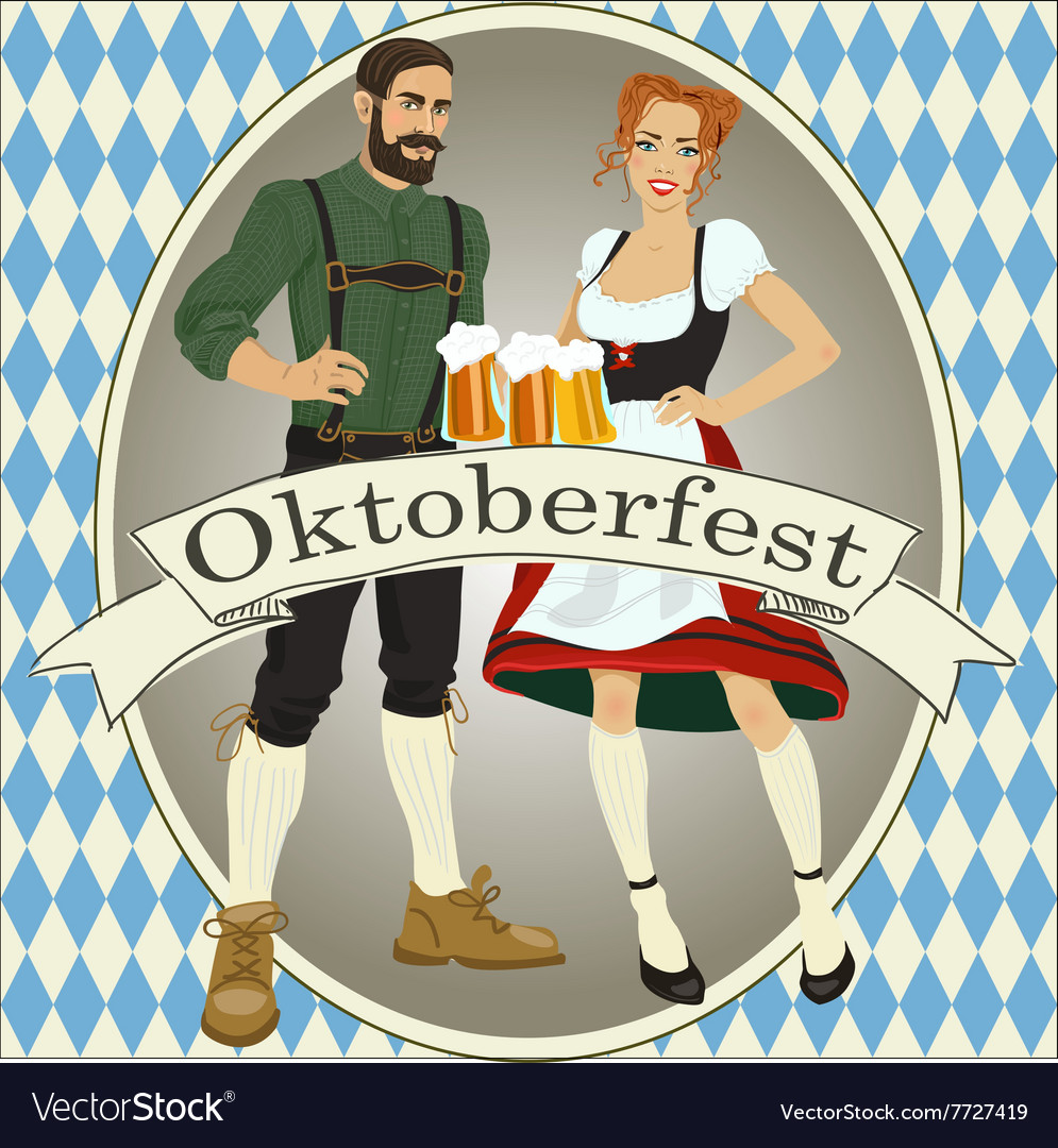 Oktoberfest Royalty Free Vector Image - VectorStock