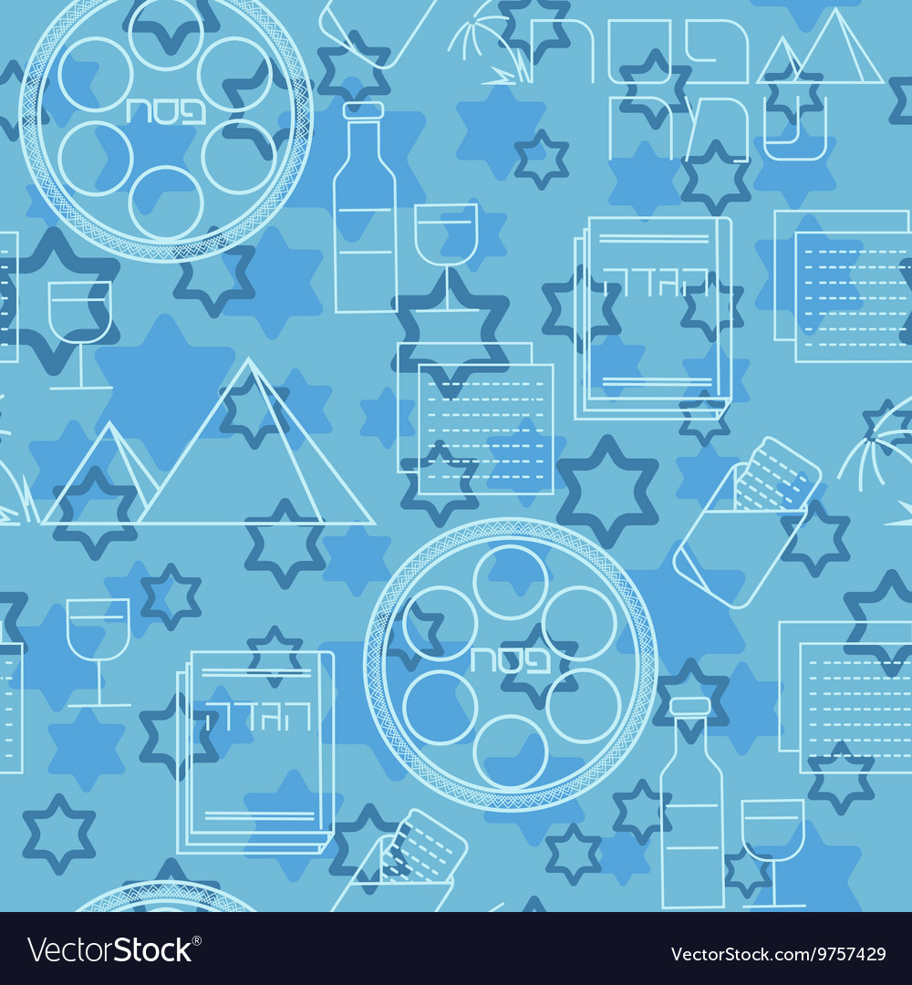 Passover seamless pattern background