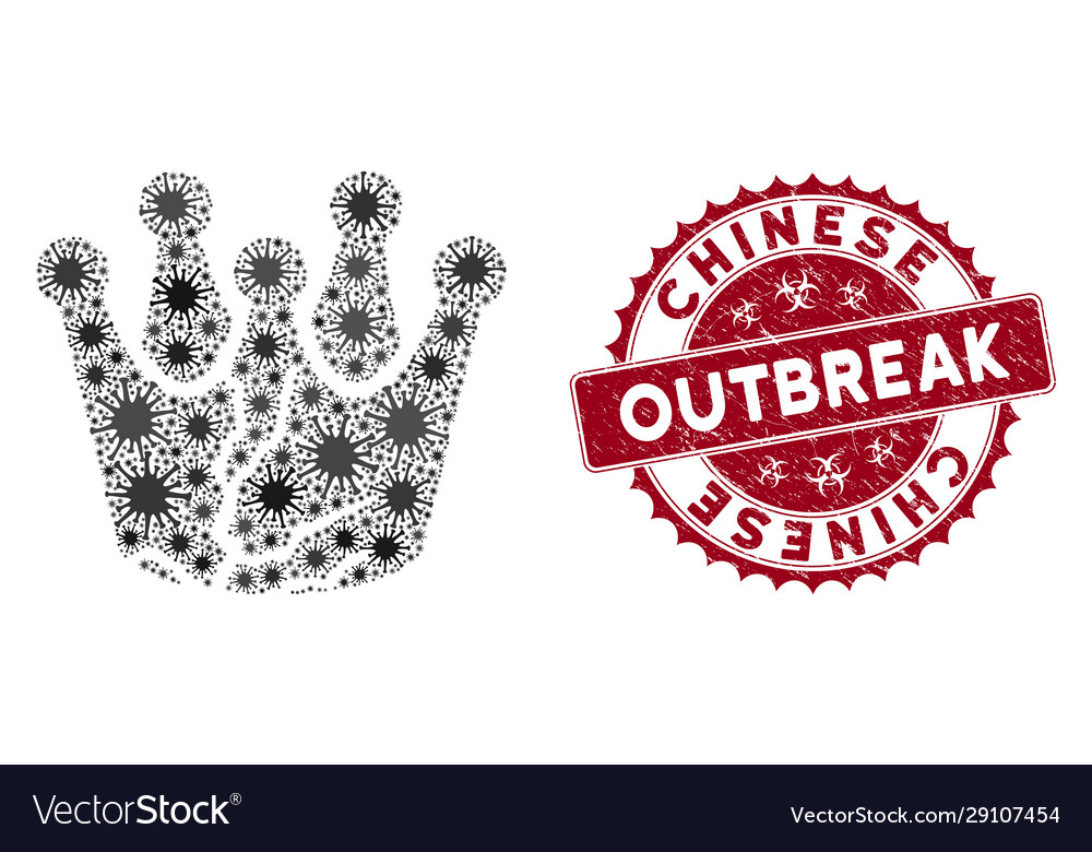 Coronavirus collage corrupted monarchy icon