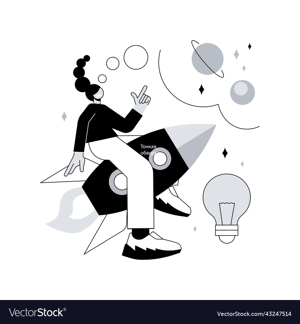 Inspiration abstract concept Royalty Free Vector Image