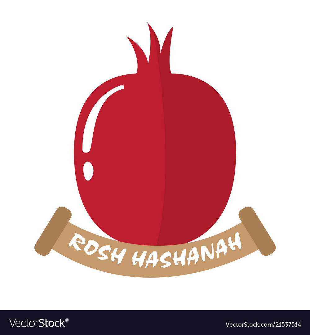 Isolated pomegranate with text