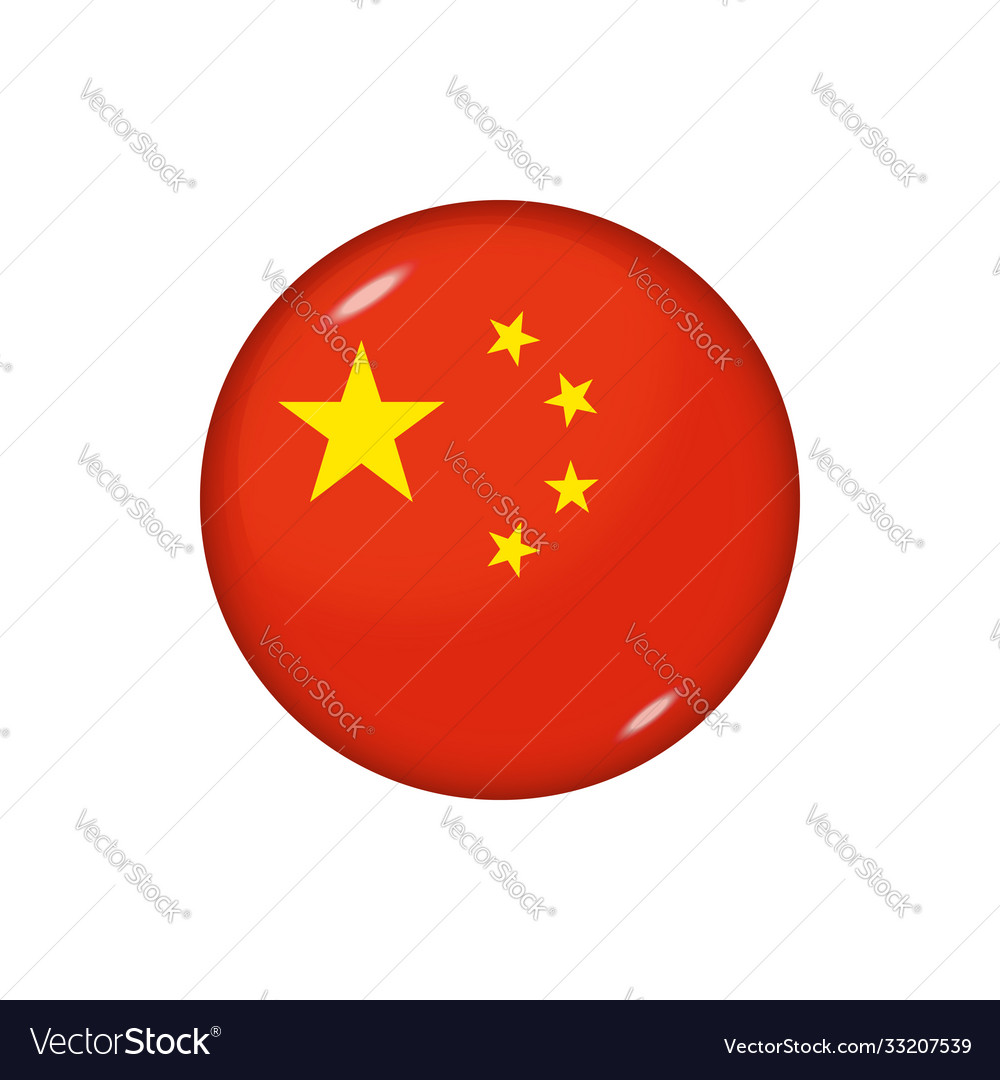 Round Flag China Button Icon Royalty Free Vector Image 1301