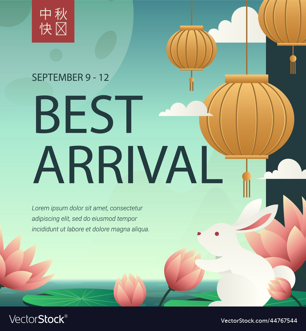 Gradient posts set for mid autumn festival