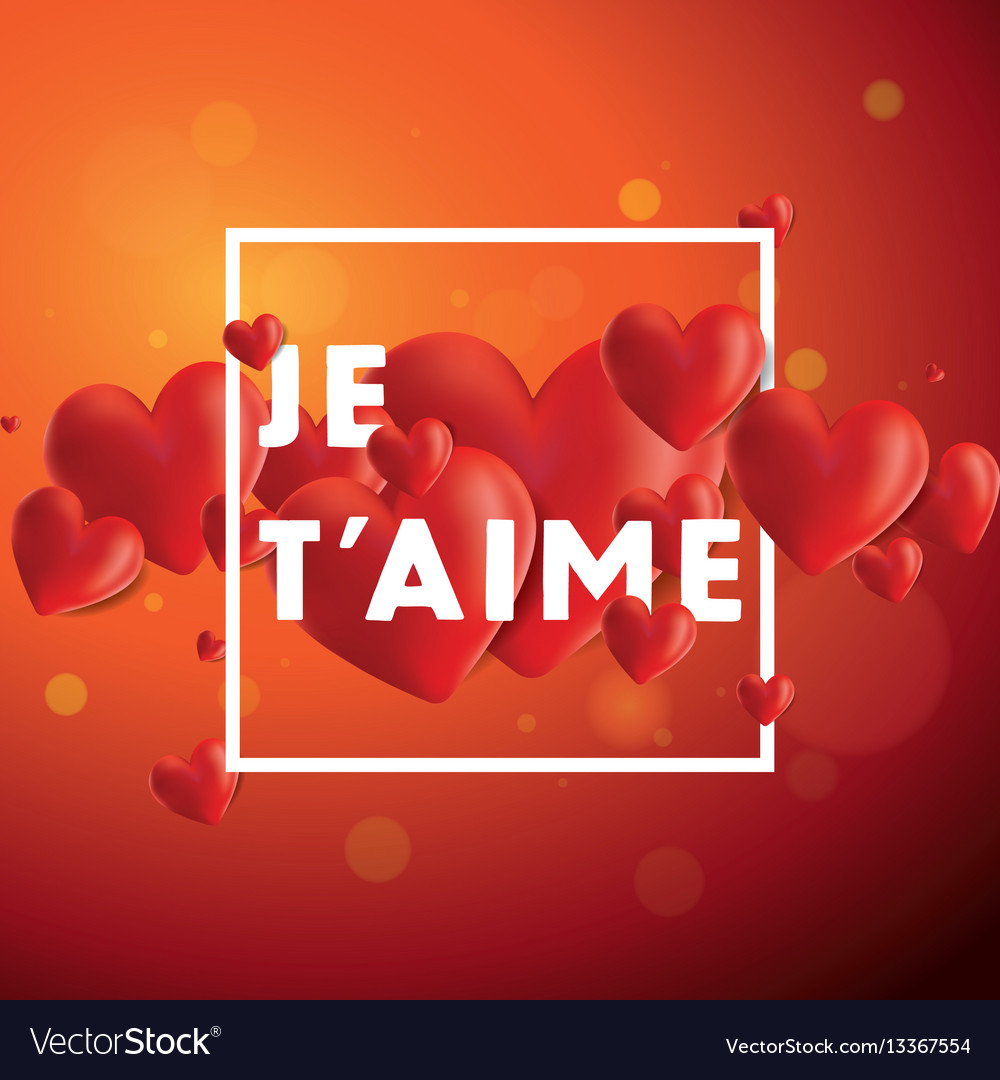 Je t aime картинки