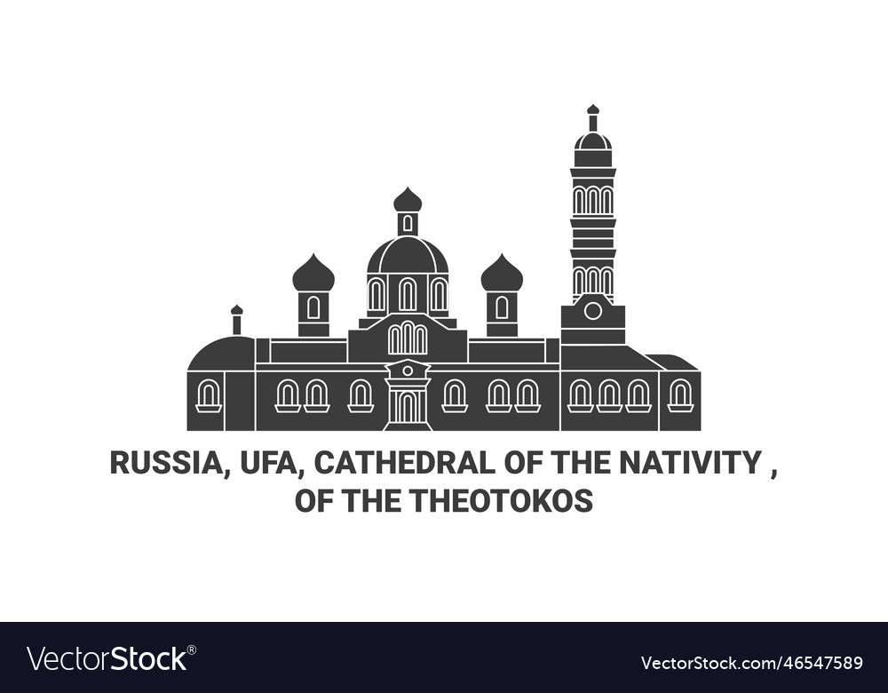 Russia ufa cathedral of the nativity Royalty Free Vector