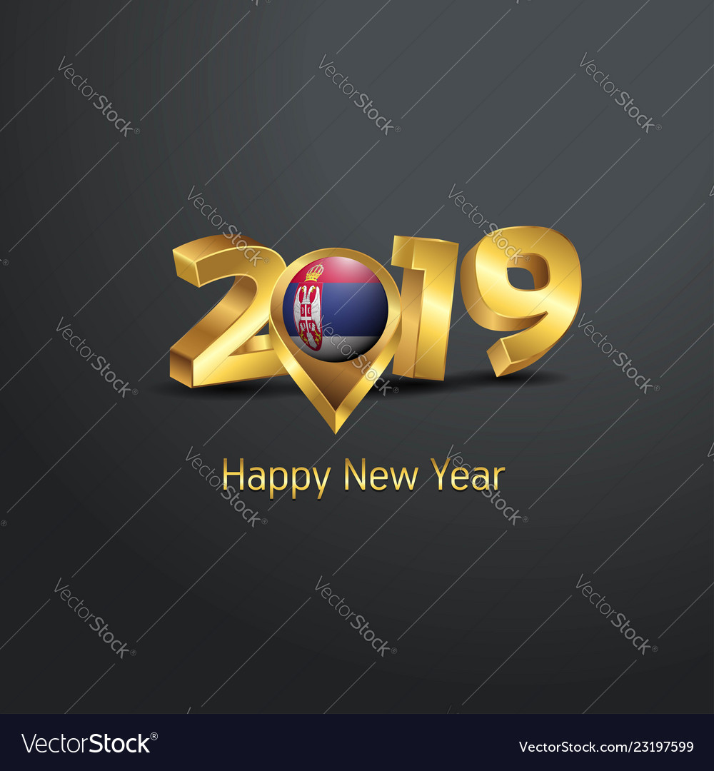 Happy new year 2019 golden typography with serbia