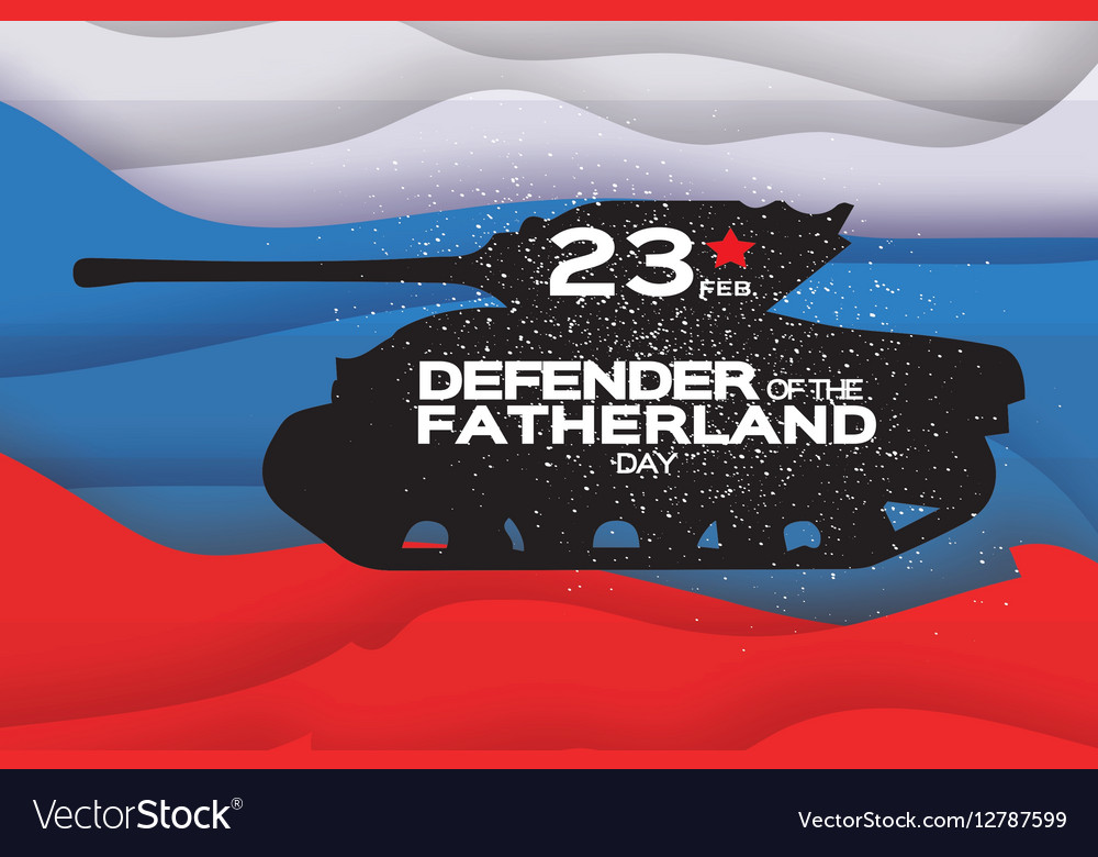 23 февраля открытка на английском, утро еда