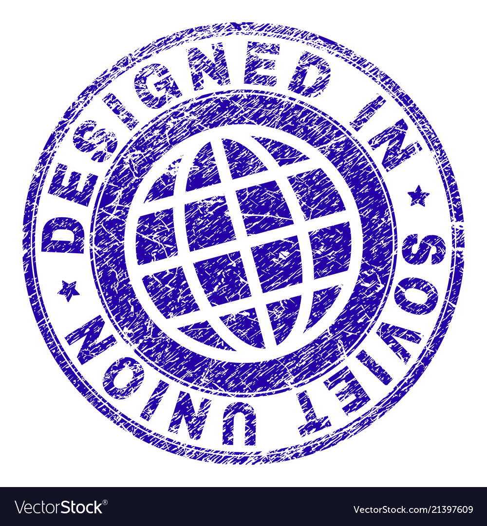 Grunge textured designed in soviet union stamp vector image Grunge textured designed in soviet union stamp