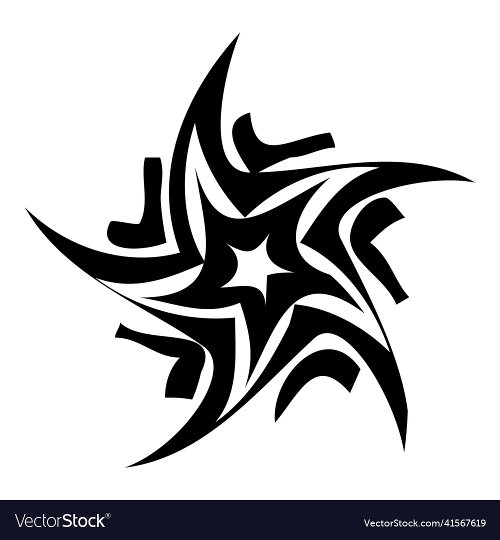 Swirling star abstract flat icon isolated Vector Image