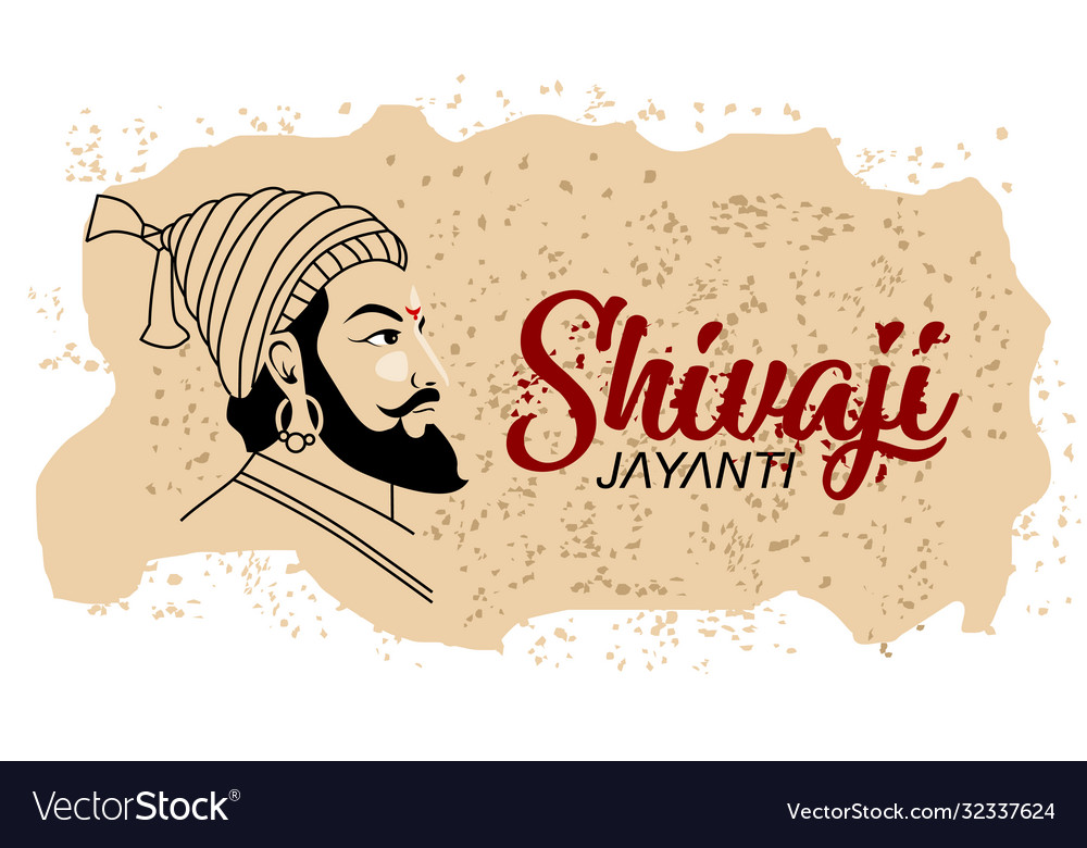 Shivaji jayanti is a festival and public holiday Vector Image