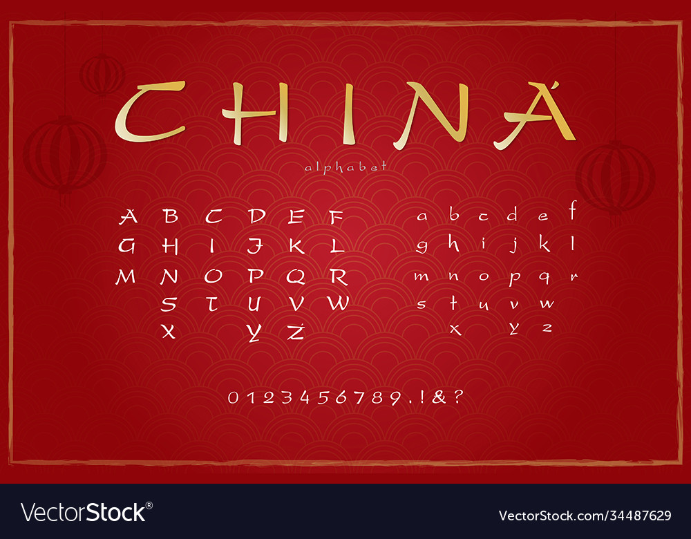 Chinese style letter alphabet font with set Vector Image