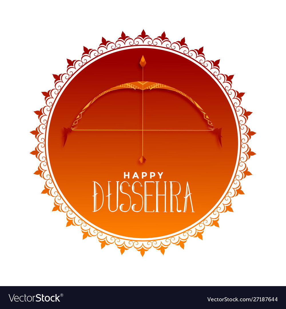 Dussehra Festival Card - Hindu Celebration