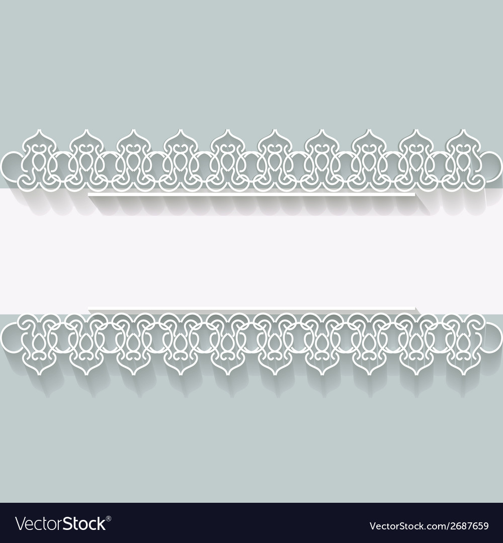 Invitation card Royalty Free Vector Image - VectorStock