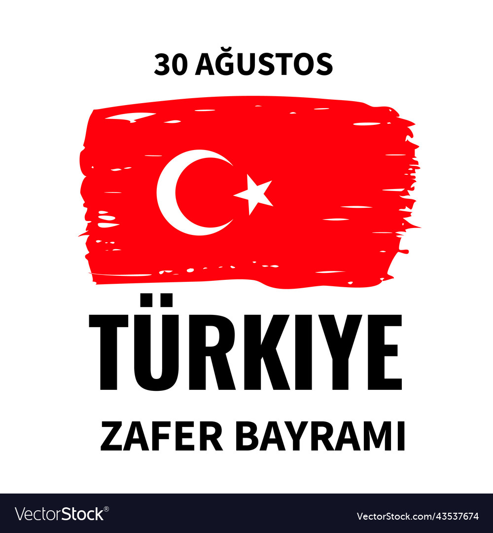 Turkey victory day lettering typography poster