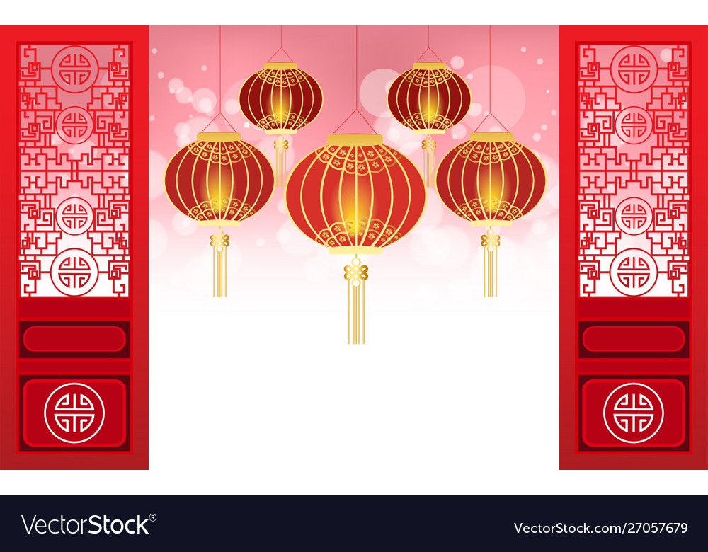 Happy chinese new year 2020 background