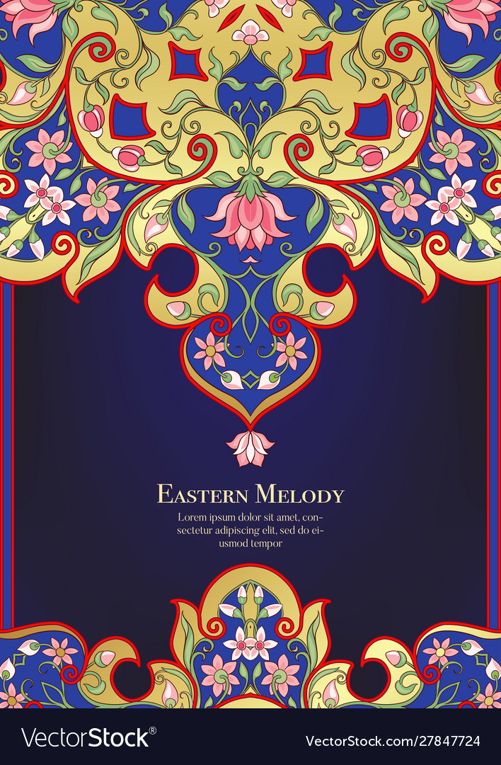 Ostethnisches Motiv traditionelles muslimisches Ornament vector image Ostethnisches Motiv traditionelles muslimisches Ornament