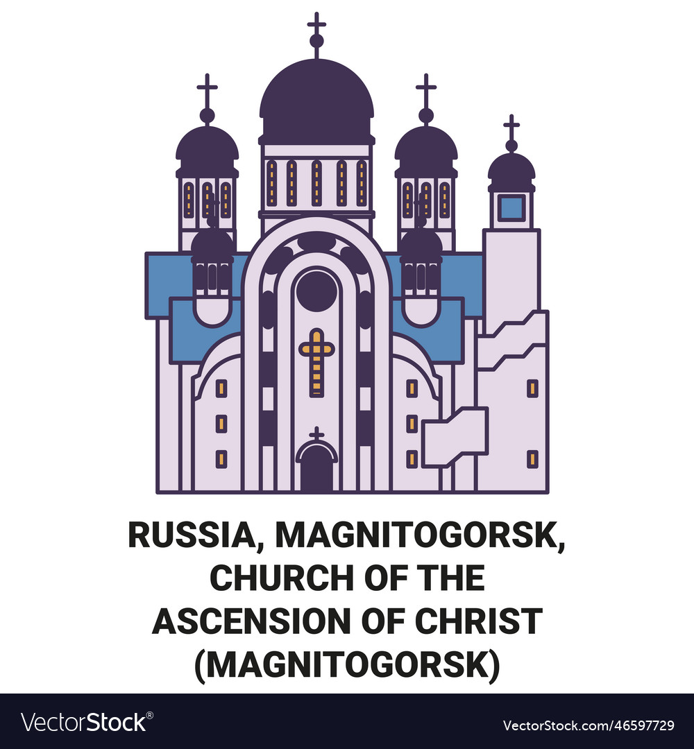 Russia magnitogorsk church of the ascension Vector Image