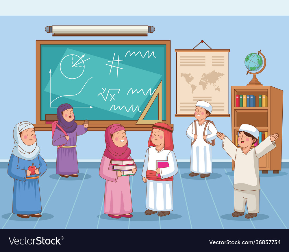 Arabic students group