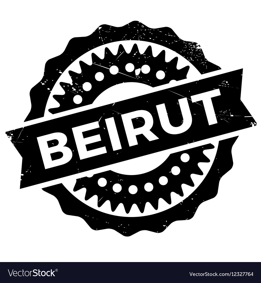 Beirut stamp rubber grunge