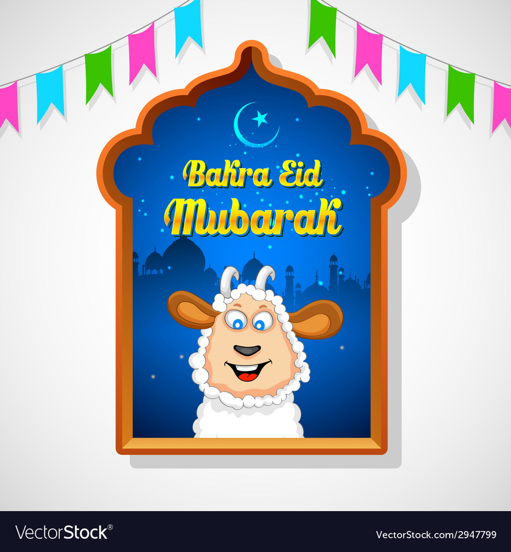 Bakra Eid Mubarak