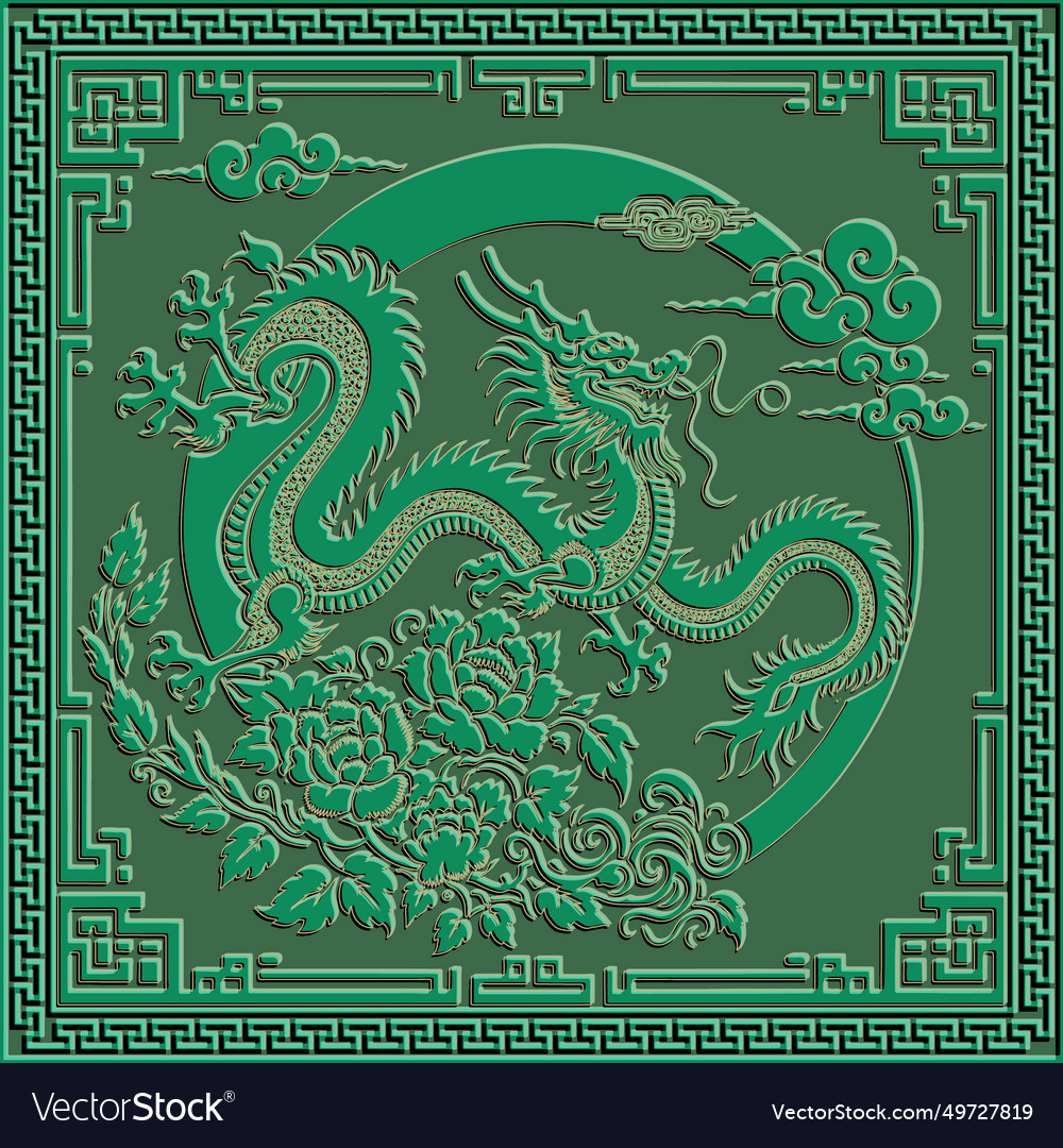 Green ornamental emboss 3d chinese dragon Vector Image