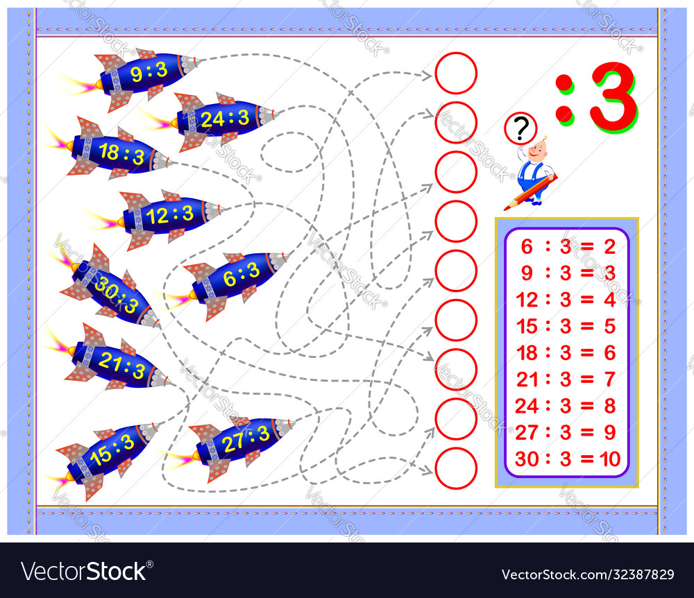Exercises for kids with division 3 write vector image Exercises for kids with division 3 write