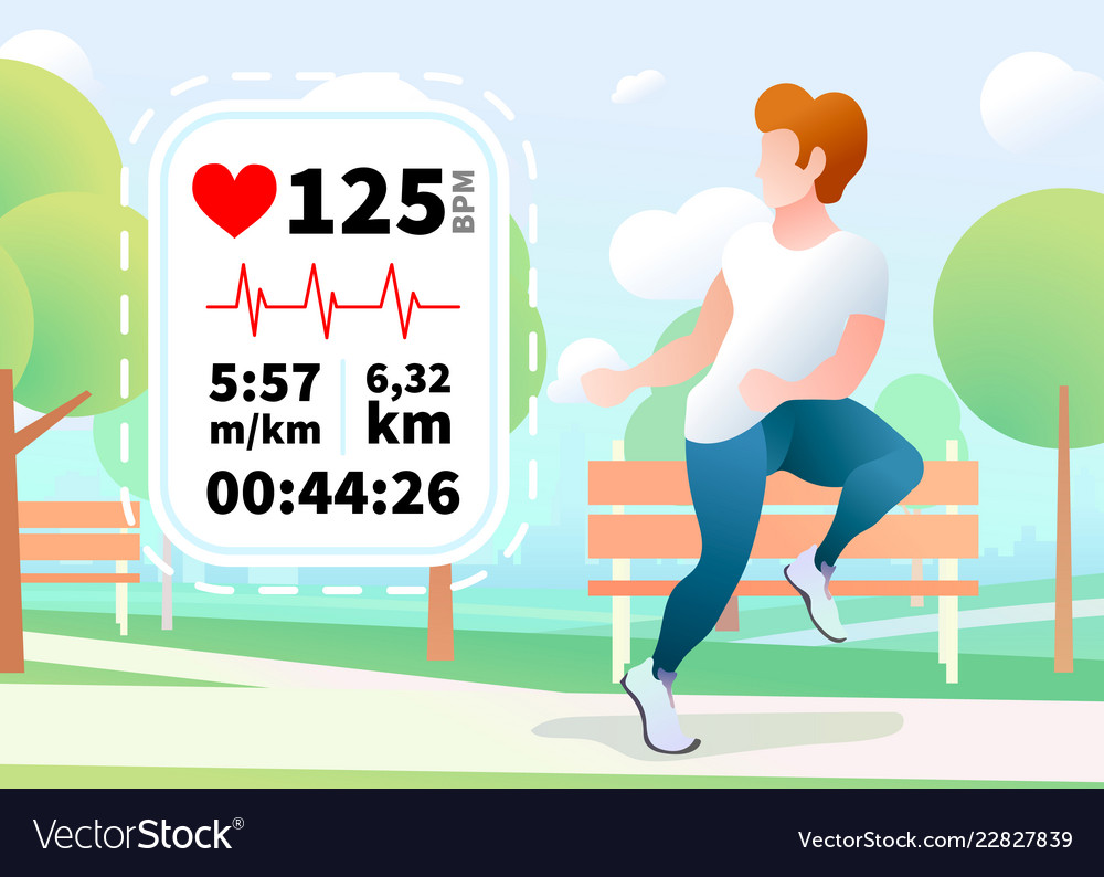 Handsome guy run in a urban park with heartrate Vector Image