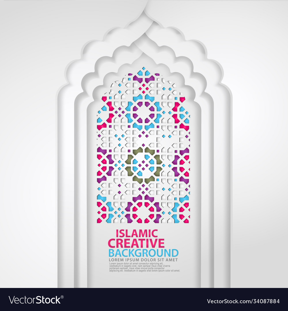 Luxurious islamic art for greeting card Royalty Free Vector