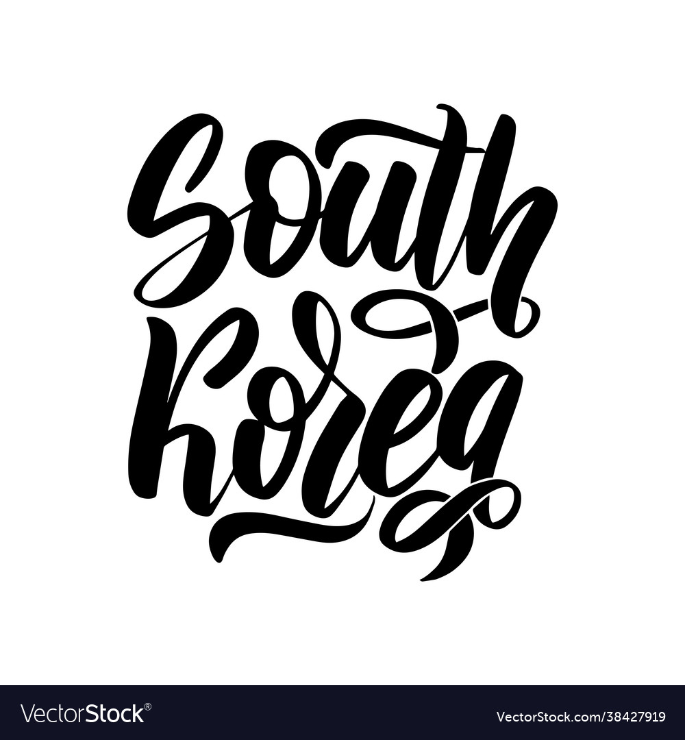 South korea lettering handwritten stock