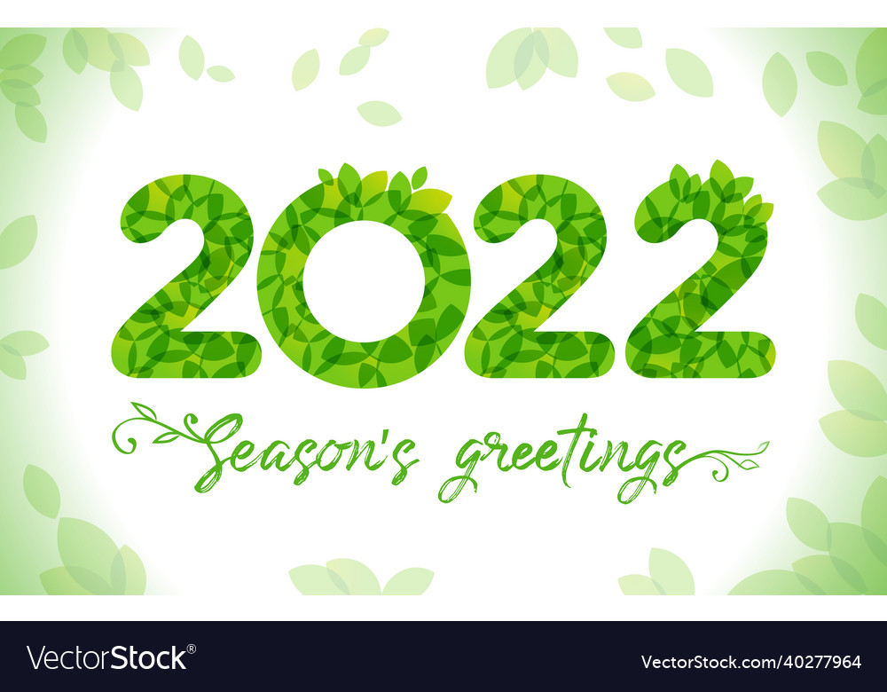 2022 green leaves brush background Royalty Free Vector Image