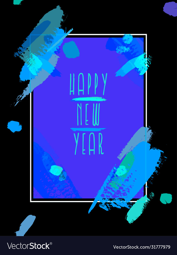 Horizontal background frame with text and brush vector image Horizontal background frame with text and brush