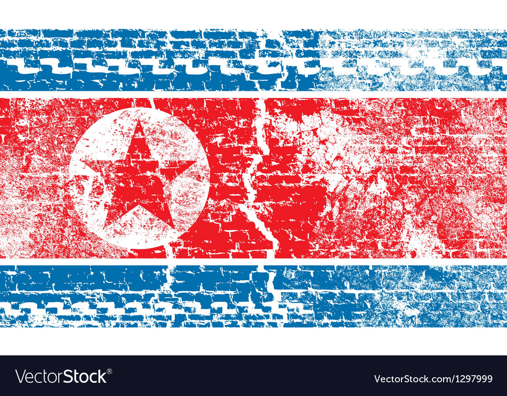 Korea Royalty Free Vector Image Vectorstock Korea Royalty Free Vector Image Vectorstock