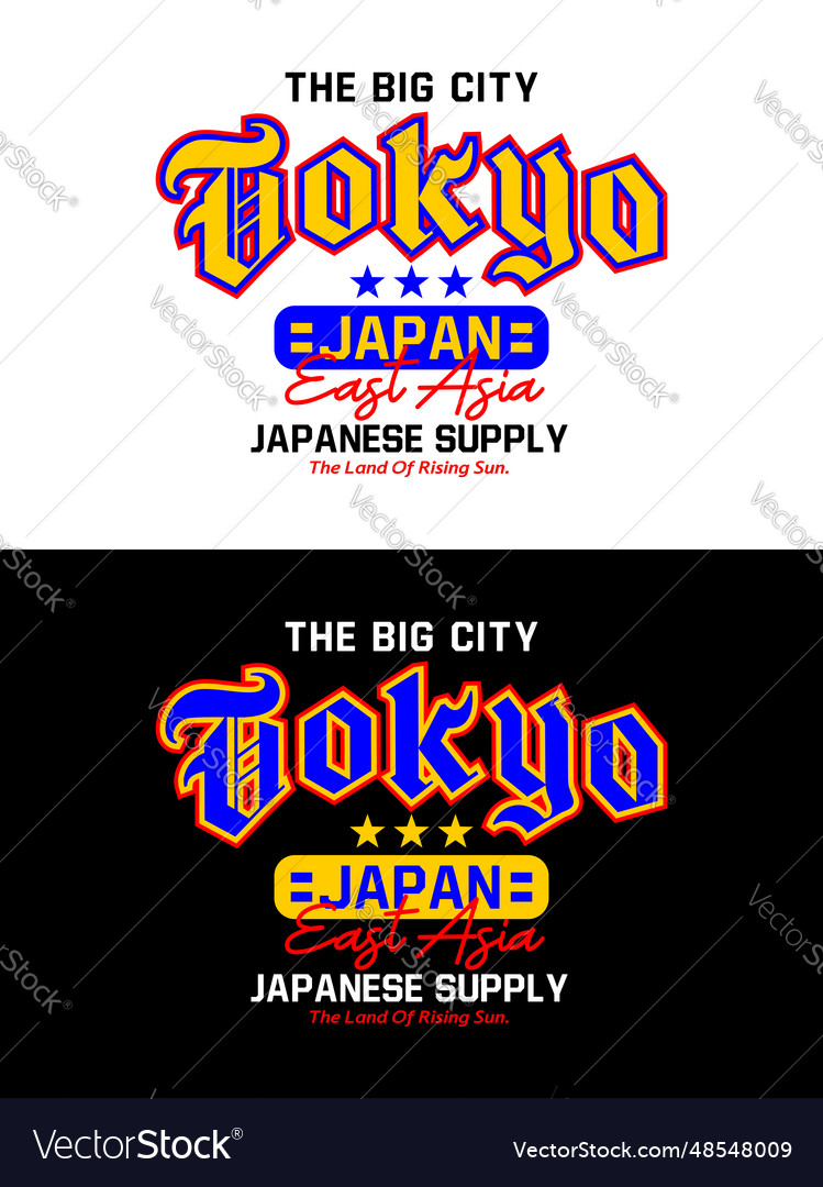 Tokyo vintage college varsity design