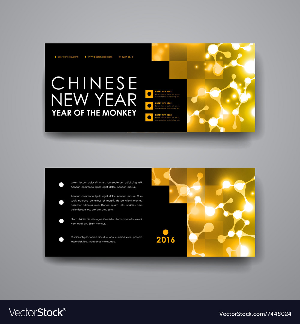 Set of modern design banner template in chinese