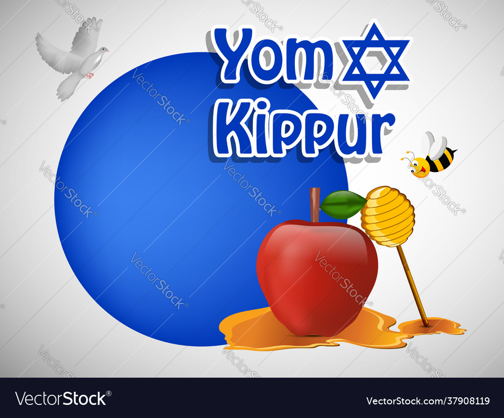 Jewish Yom Kippur Royalty Free Vector Image Vectorstock