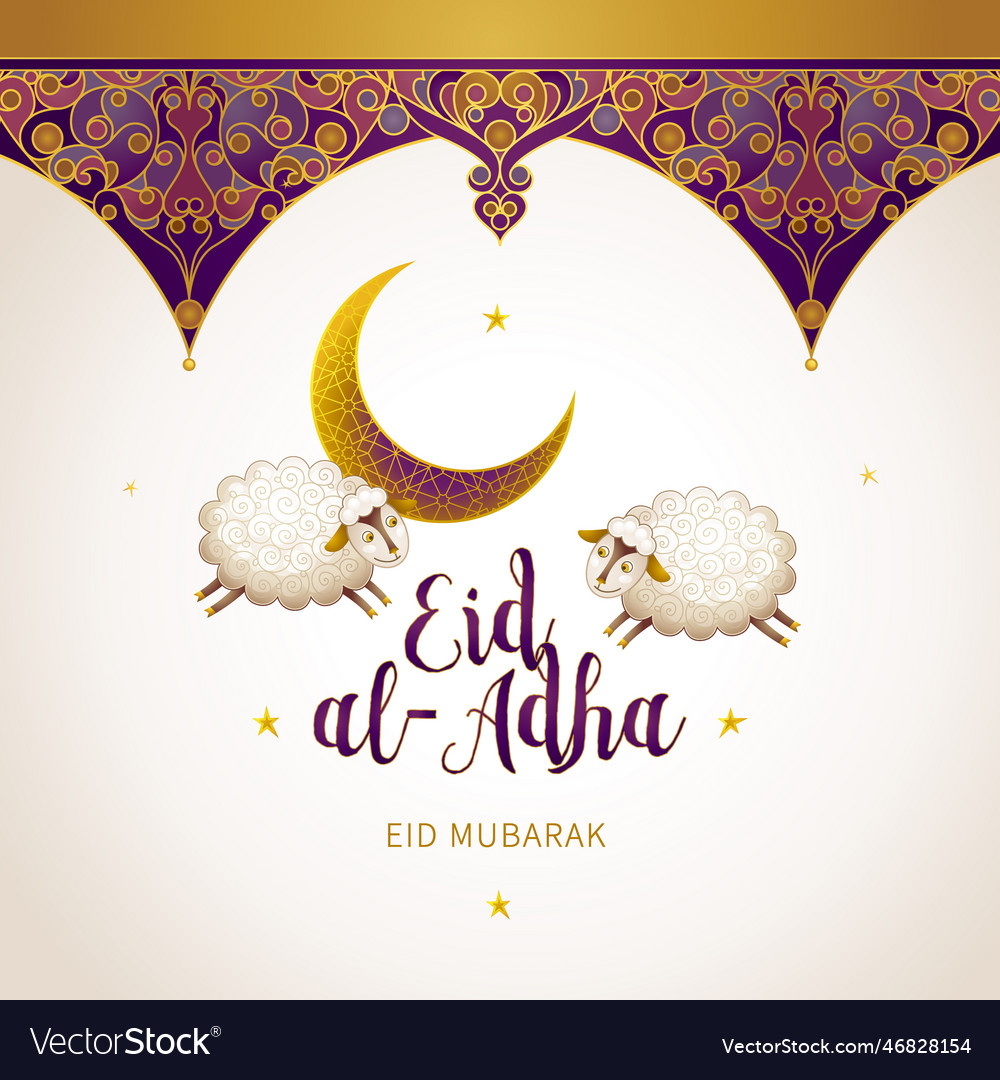 Muslim holiday eid al-adha card happy sacrifice Vector Image