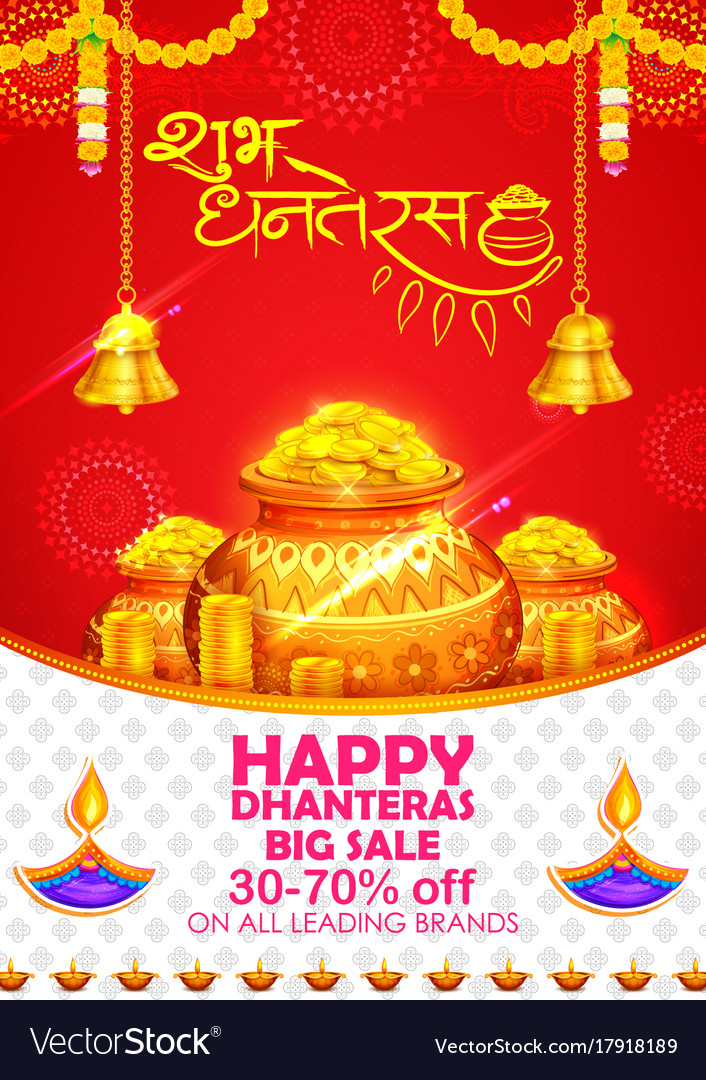 Dhanteras Gold Coins Pot Celebration