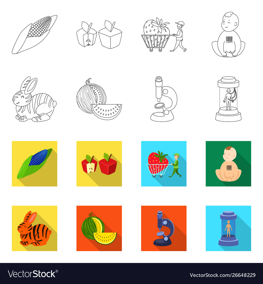 Isolated object test and synthetic icon