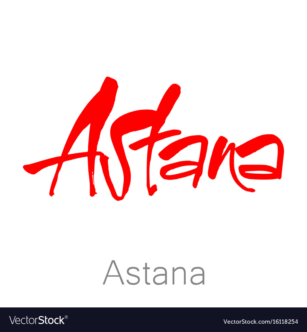 Astana kazakhstan lettering