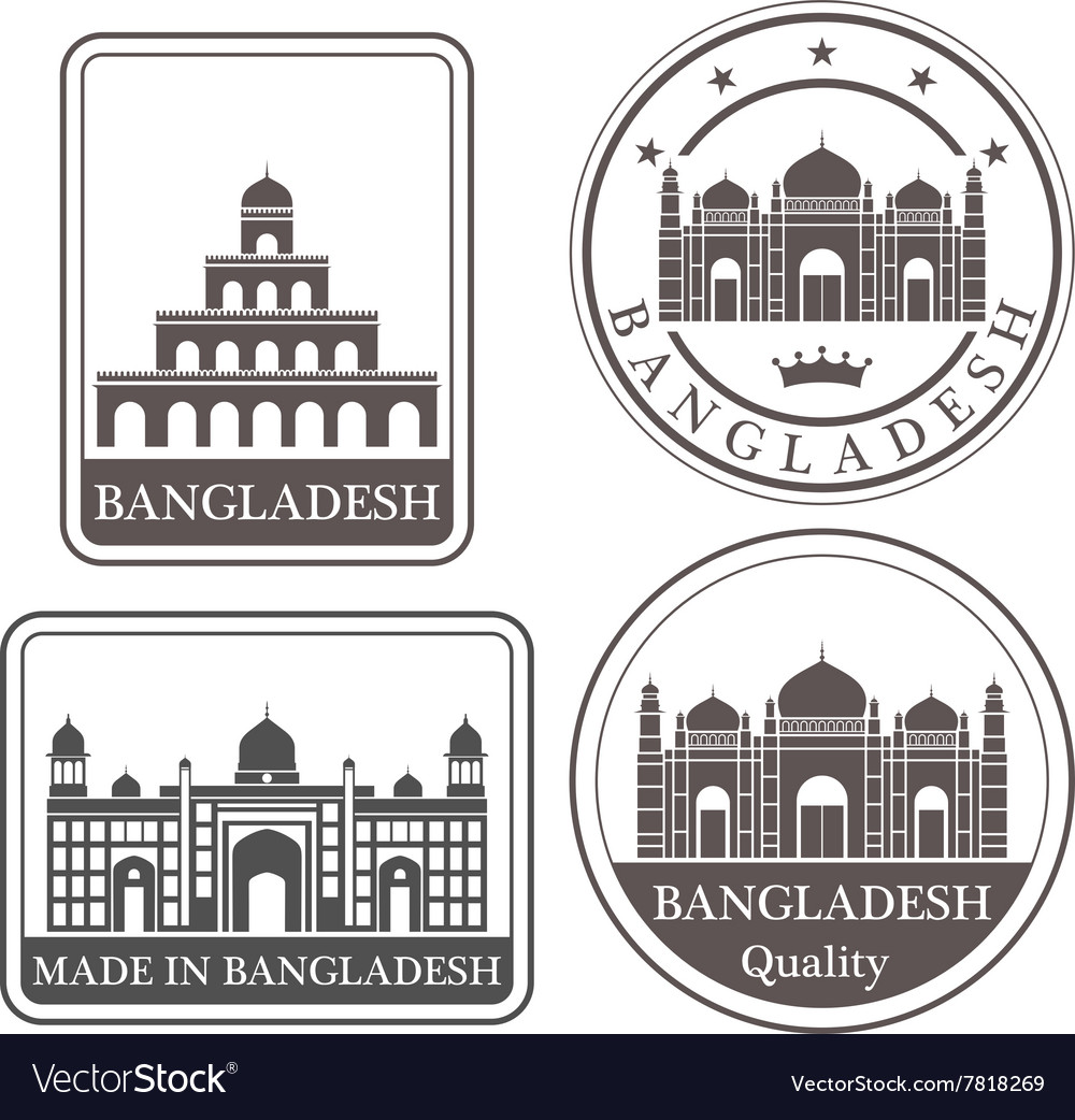 Bangladesh Royalty Free Vector Image Vectorstock Bangladesh Royalty Free Vector Image Vectorstock