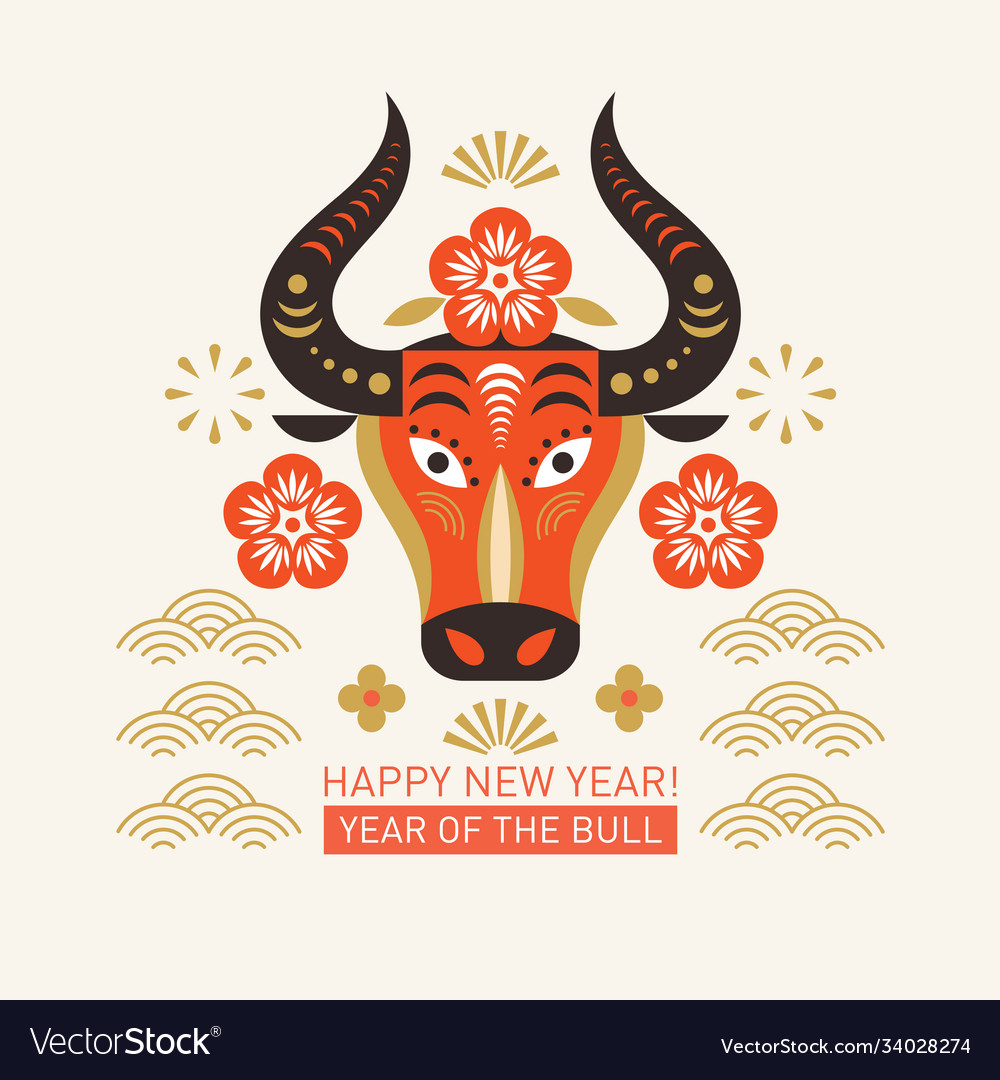 Chinese happy new year year bull Royalty Free Vector Image